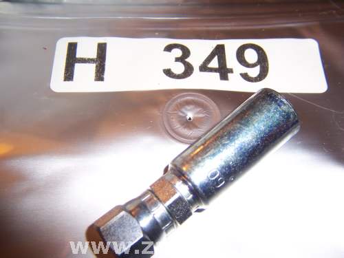 Eaton 04u-605 1/4 x 5/16Tube JIC 37Deg Female Swivel U HoseEnd