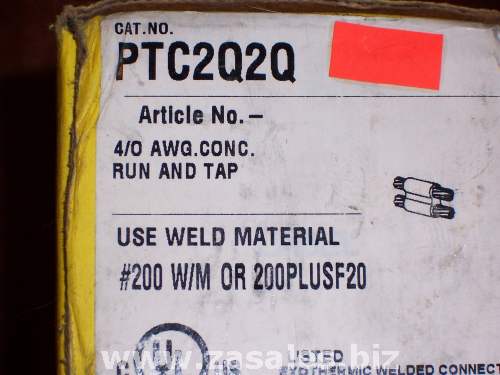 Erico Cadweld PTC2Q2Q Cable to Cable PT Connector