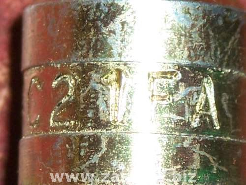 Snap-On AHC21FA Air Quick Coupler MALE Industrial 1/4-18 NPT Female