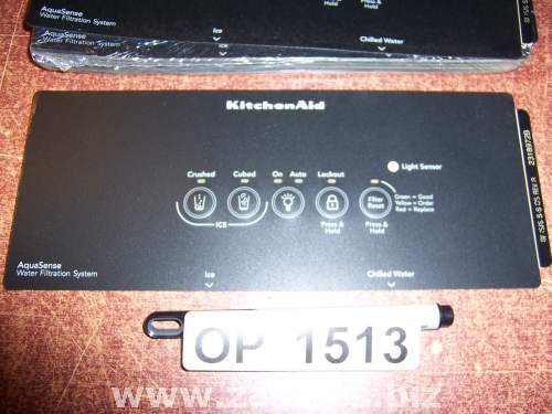2318972B, Refrigerator Door Push Button Panel Switch Overlay Whirlpool