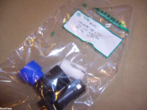 Neutrik Speakon NL4FC - Speaker connector - M Speakon (4 pole)