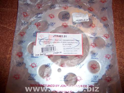 JT Sprockets JTR461.51 Steel Rear Sprocket - 51T