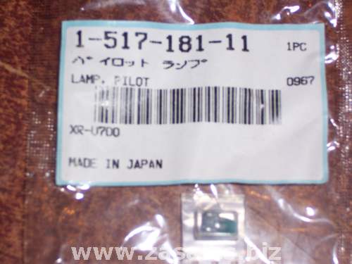 Sony 151718111 PL801 Pilot Lamp