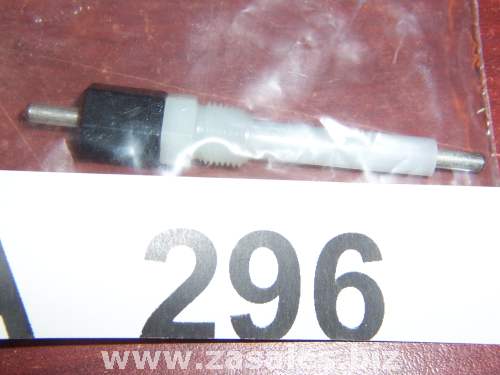 Coke-Cola Soda Dispenser Part # 1067468 probe carbonator low
