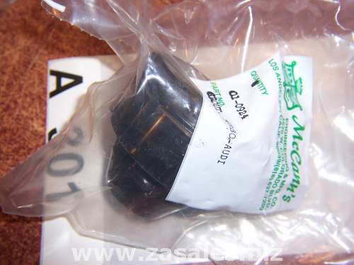Coke-Cola Soda Dispenser Part # 19136 TFV Nozzle Valve 01-0924