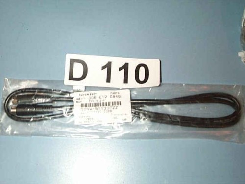 New Sharp Camcorder Connector Cord