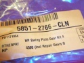 5851-2766 HP 4200/4240/4250/4300/4345/4350 Swing Plate Assembly With Fuser Gear 1