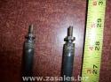 Ogden 1050 watt Heating Element E5W-2584 1