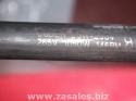 Ogden 1050 watt Heating Element E5W-2584 2