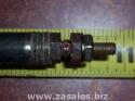 Ogden 1050 watt Heating Element E5W-2584 3