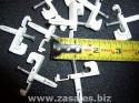 50 Rubbermaid Closet & Organization Clip Back W/drivepin 3D33-LO-WHT