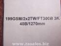 interlott 120-0016-07RP 199gsm tc3091270 tab dispenser hopper 3