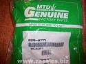 Lawn Tractor Starter Solenoid, MTD 725-0771, 725-0530, 925-0771 1