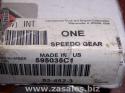 53-452-3 Spicer Transmission CM40 Speedo Gear 1