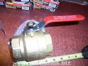 Brass Ball Valve 2 Full-Port Smith-Cooper 1728155N