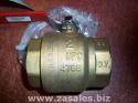 Brass Ball Valve 2 Full-Port Smith-Cooper 1728155N 2