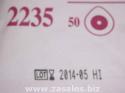 3m 2235 Red Dot Clear Plastic Monitoring Electrodes Package of 50 1