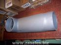 Appleton LB400-M Conduit Body, Style lb, Malleable Iron, 4
