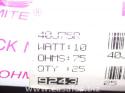 Ohmite 40J75R 75 Ohm 10 Watt Wire Wound Resistor 1