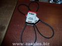 TWO Carrier Bryant York Industrial V-Belt P465-4L470 P463-A45 S1-A45