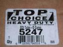 T/CCI Generic Tube-O Compressor 1 in. x 14 R12/R134a Model T210L without Clutch - MEI 5247 4