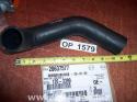 Toro hose 120-3390 1.75
