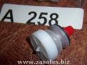Coke-Cola Soda Dispenser Part # 11373 tube difuser ring assy
