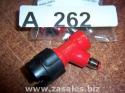 Coke-Cola Soda Dispenser Part # 10725 disconnect LQD flare 1/4