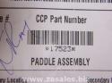 Coke-Cola Soda Dispenser Part # 17523 paddle assembly 1