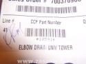 Coke-Cola Soda Dispenser Part # 10591 elbow drain universal tower 1