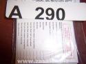 Coke-Cola Soda Dispenser Part # 105685 Decal qsc ratio cert