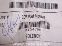 Coke-Cola Soda Dispenser Part # 15479 Solenoid Coil 1