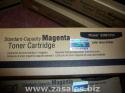 Xerox Standard-Capacity Toner Cartridge, Magenta - 1-pack 106R01074 1