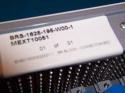 New Tsi 512 Br Ultimate Phone Telephone Patch Panel 5