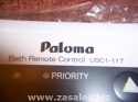 Paloma USC1-117 Bath Remote Thermostat Control Controller 2