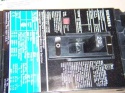 New Siemens ED63B020 Circuit Breaker Ed 3P 20A 600V 18ka LD Lug 1