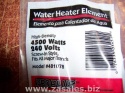 SG-1453 4500 Watt 240 Volt Electric Water Heater Element 1