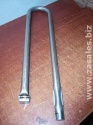 Vulcan Hart 00-498900-0000A Genuine OEM Burner, Griddle U-END Feed 1