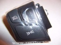 NEW Volvo 21014108 Light Switch
