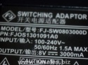 Shenzhen Fujia FJOS1301091A0 FJ-SW0803000D power supply adapter 8V 2