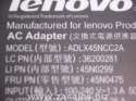 Lenovo 45W AC Adapter Power adapter - 45 Watt  adlx45ncc2a 1