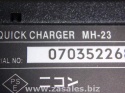 New Neewer mh-23 battery charger for Nikon batteries 1
