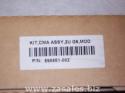 Hp 595851-002 Cable Management Arm For Dl380 G6 1