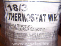 Carol Products Carlon 05583.R8.02 18/3 Therm WH 4x50