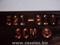Copper Plated Stub Out Bracket 521-810 1