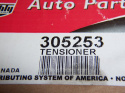 305253 Tensioner pully 3