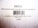 286232 Water Pump GM Marine 4
