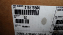 Latch 922838 latch 41651986a F104685A 5